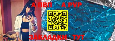 амфетамин Можайск