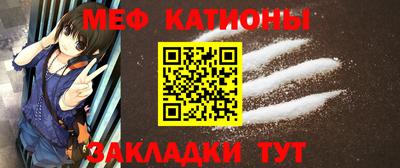 амфетамин Можайск