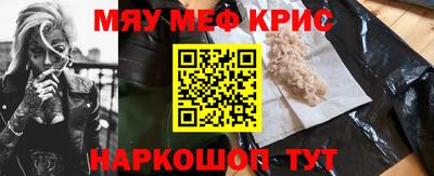 дистиллят марихуана Можга
