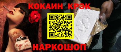 дистиллят марихуана Можга