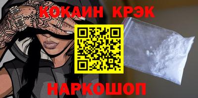 дистиллят марихуана Можга