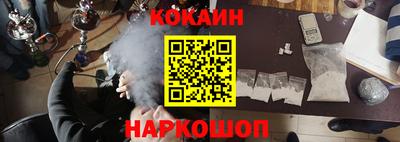 амфетамин Можайск