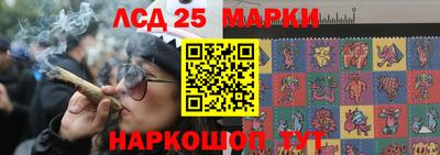 амфетамин Можайск