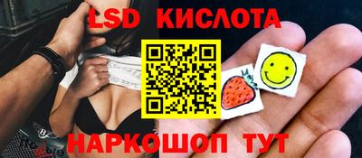 дистиллят марихуана Можга
