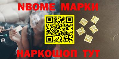 дистиллят марихуана Можга