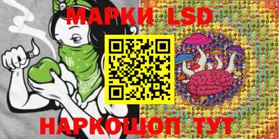 mdma Моздок