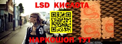 амфетамин Можайск