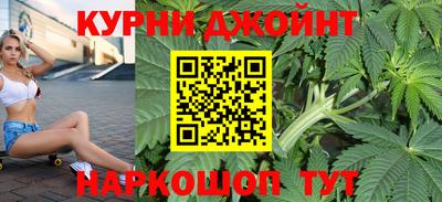 амфетамин Можайск