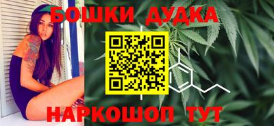 mdma Моздок
