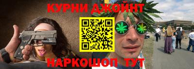 дистиллят марихуана Можга