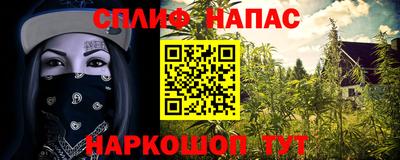 mdma Моздок