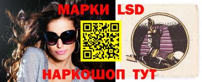 амфетамин Можайск