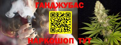 амфетамин Можайск