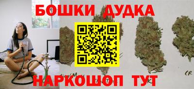 амфетамин Можайск