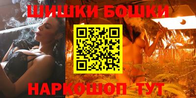 mdma Моздок