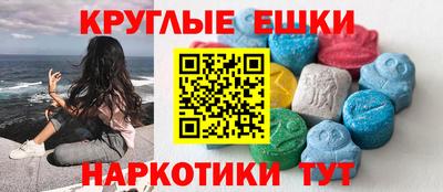 дистиллят марихуана Можга