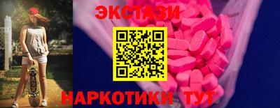 mdma Моздок