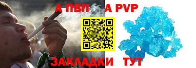 дистиллят марихуана Можга