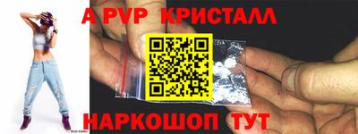 mdma Моздок