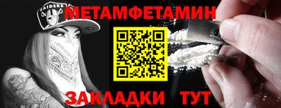дистиллят марихуана Можга