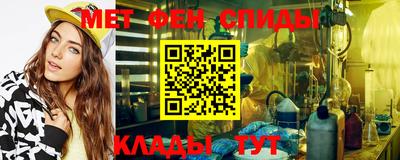 дистиллят марихуана Можга