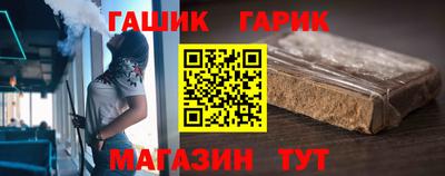дистиллят марихуана Можга