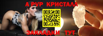 mdma Моздок