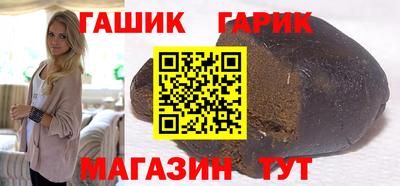 дистиллят марихуана Можга