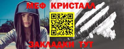 mdma Моздок