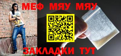 дистиллят марихуана Можга
