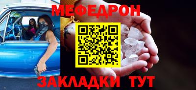 mdma Моздок