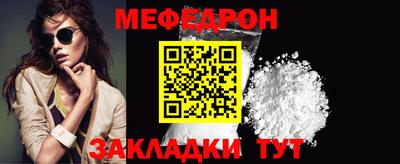 mdma Моздок