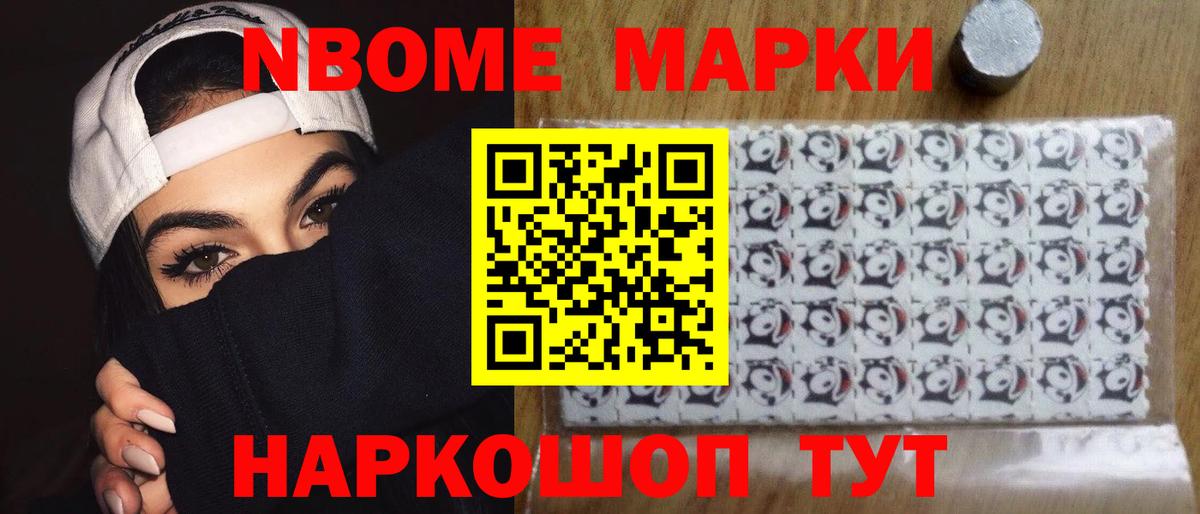 LSD-25 экстази ecstasy  Лсд 25 экстази кислота  Вход с VPN  Богородск 